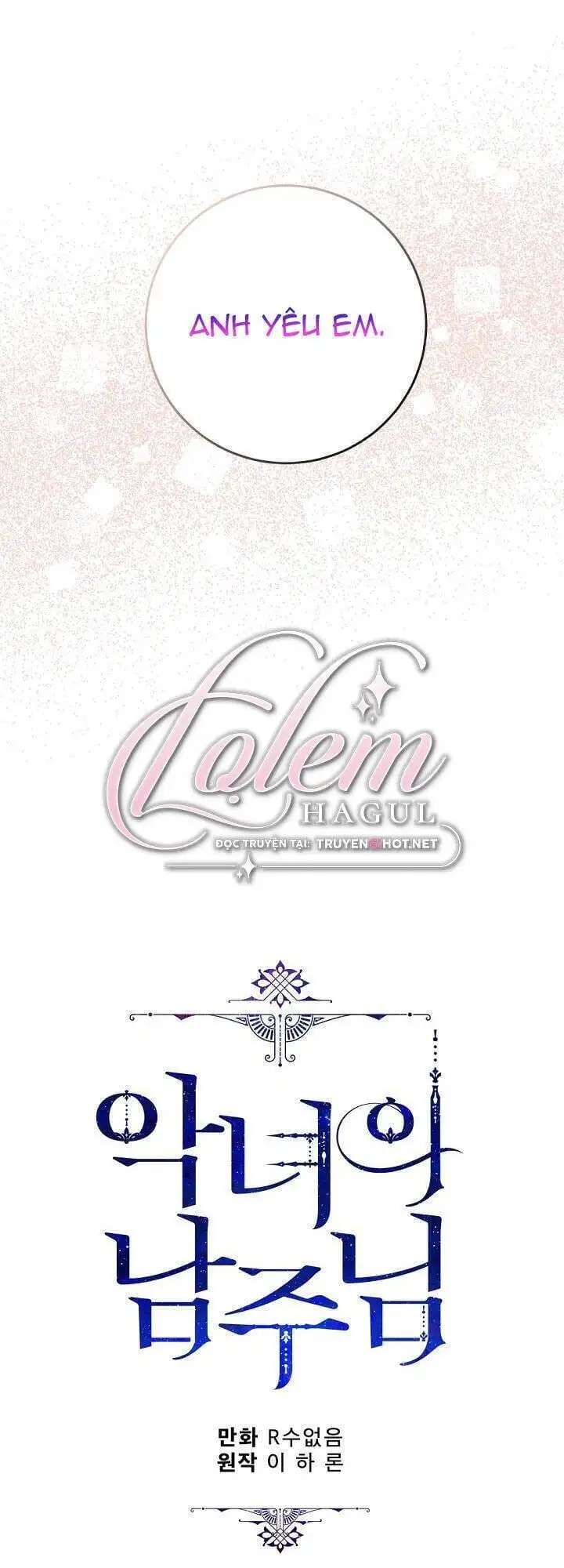 Truyện Tranh Người Hùng Của Ác Nữ - The Devil Lady’s Hero trang 6