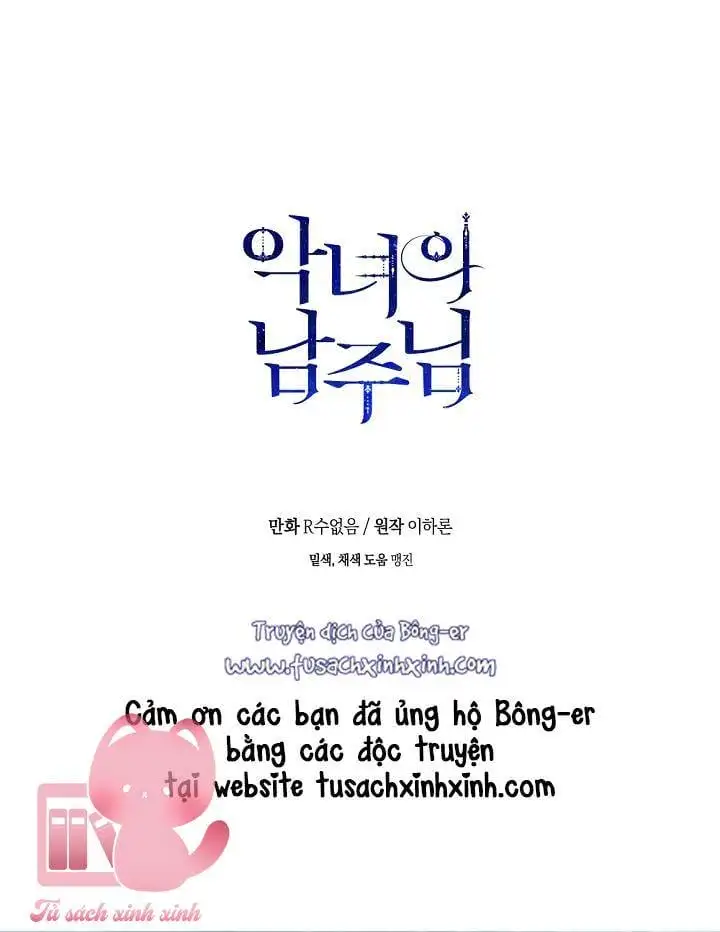 Truyện Tranh Người Hùng Của Ác Nữ - The Devil Lady’s Hero trang 6