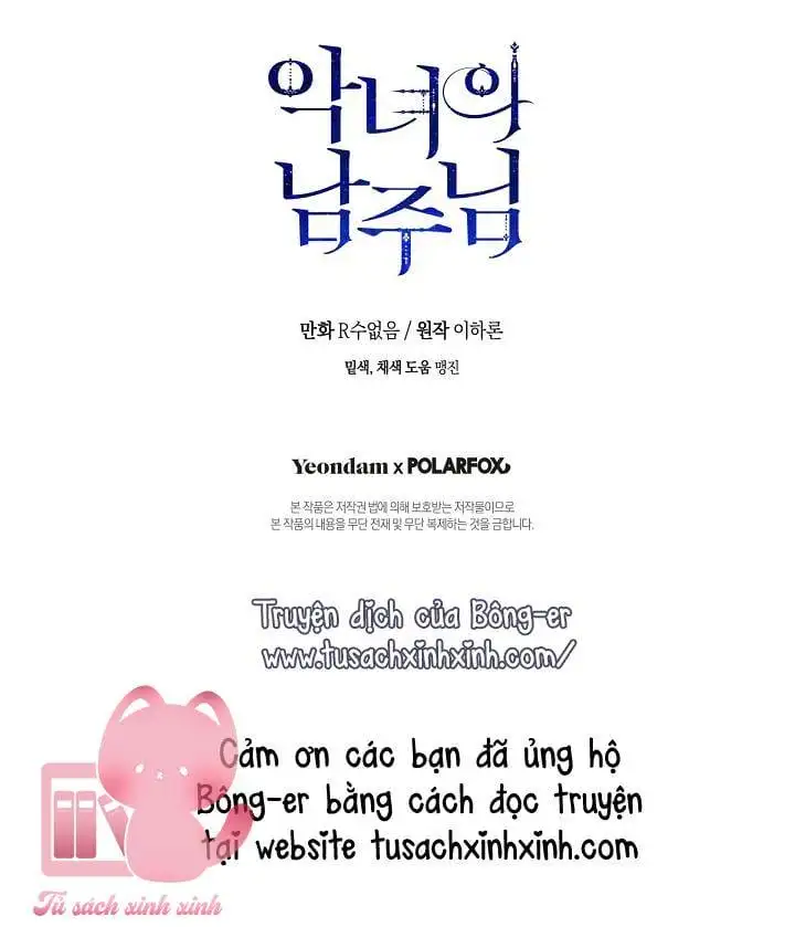 Truyện Tranh Người Hùng Của Ác Nữ - The Devil Lady’s Hero trang 6