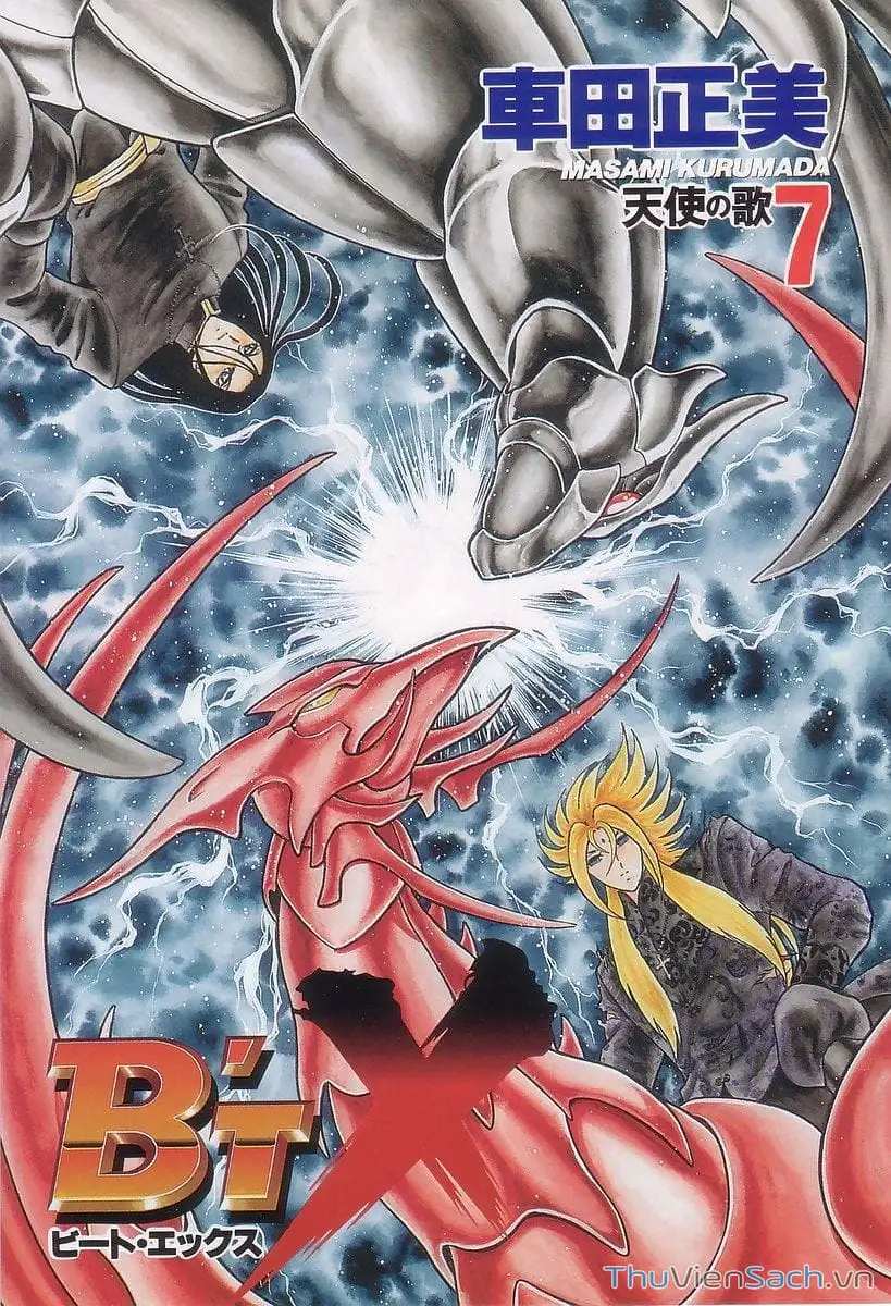 Truyện Tranh Người X trang 4