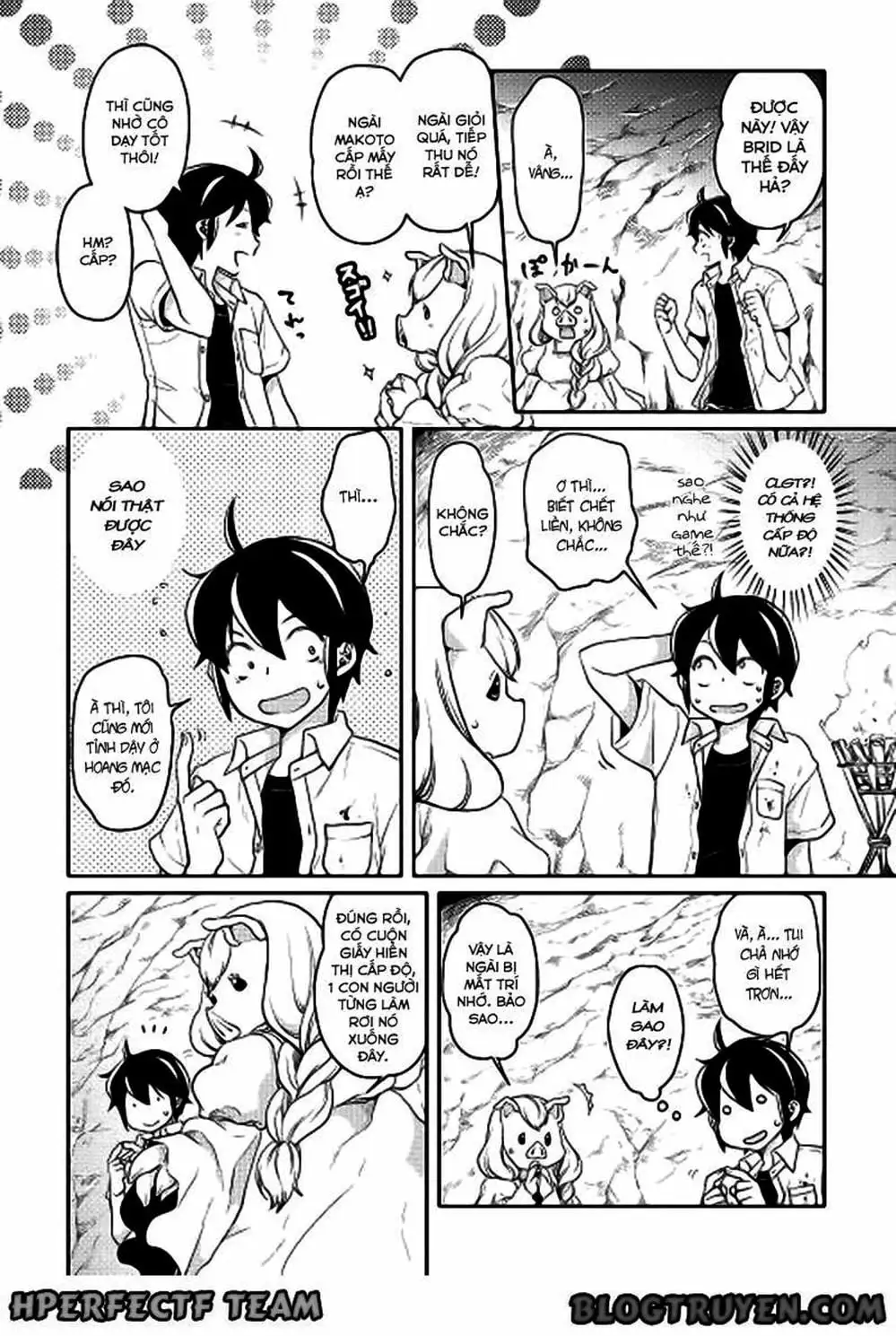 Truyện Tranh Nguyệt Đạo Dị Giới - Tsuki Ga Michibiku Isekai Douchuu trang 4