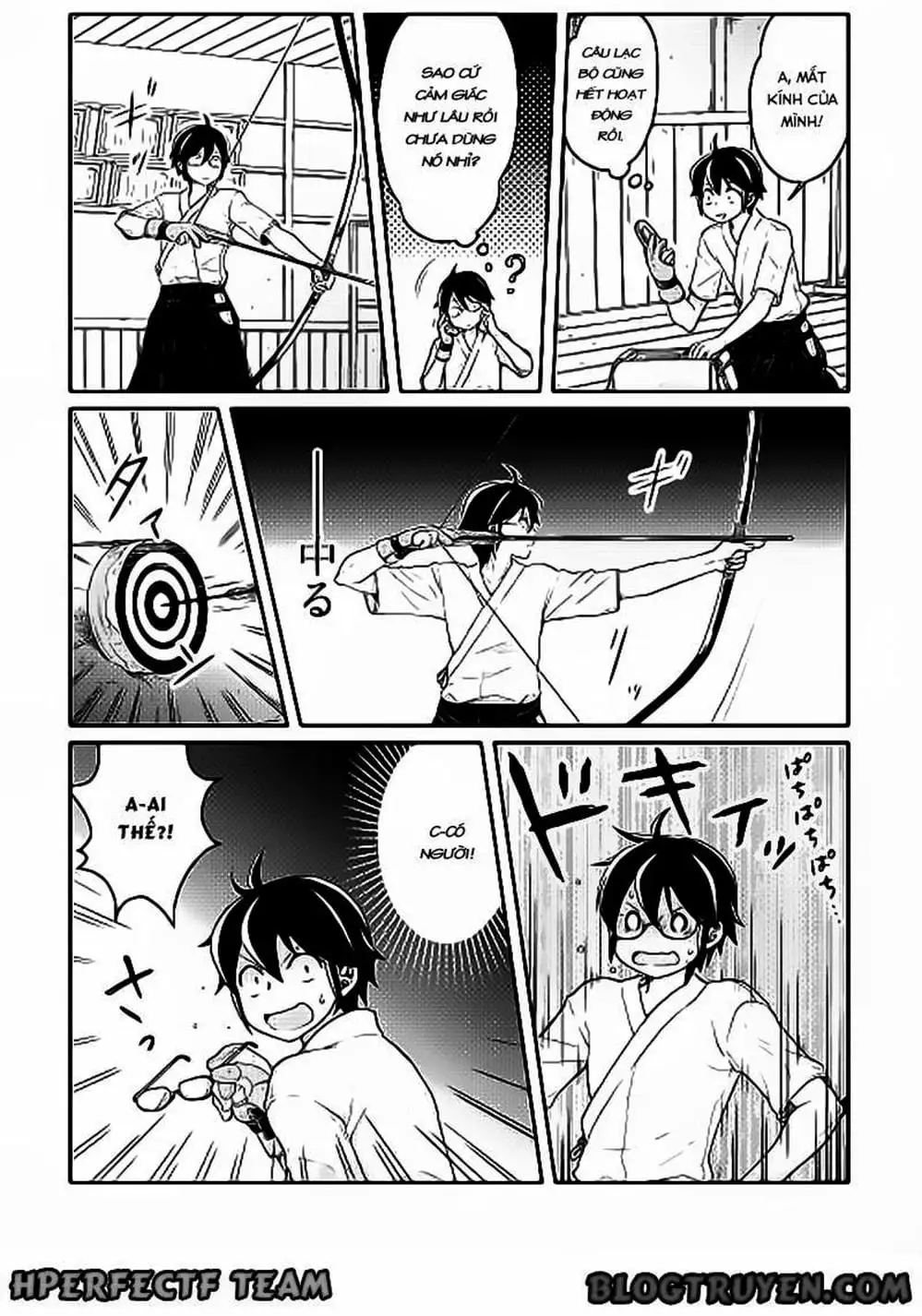 Truyện Tranh Nguyệt Đạo Dị Giới - Tsuki Ga Michibiku Isekai Douchuu trang 4