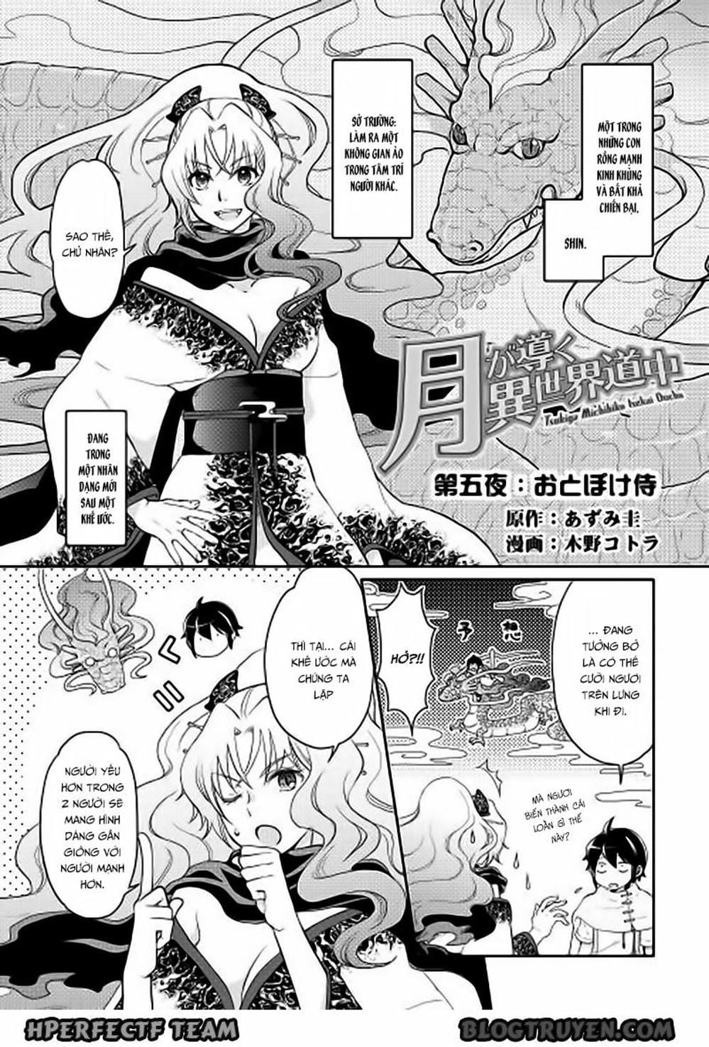 Truyện Tranh Nguyệt Đạo Dị Giới - Tsuki Ga Michibiku Isekai Douchuu trang 4