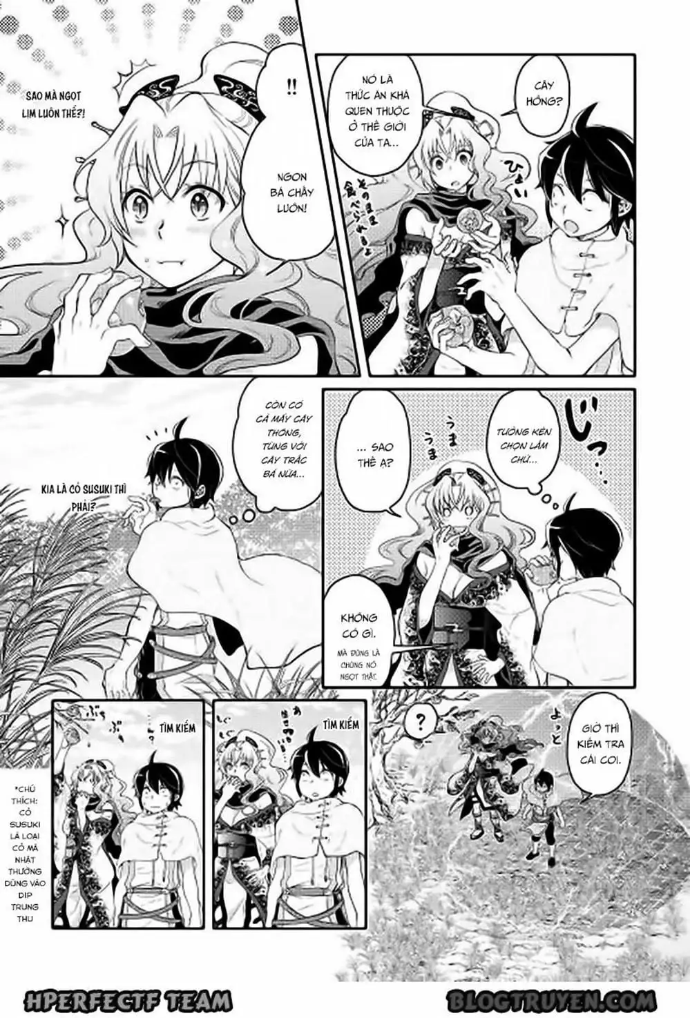 Truyện Tranh Nguyệt Đạo Dị Giới - Tsuki Ga Michibiku Isekai Douchuu trang 4