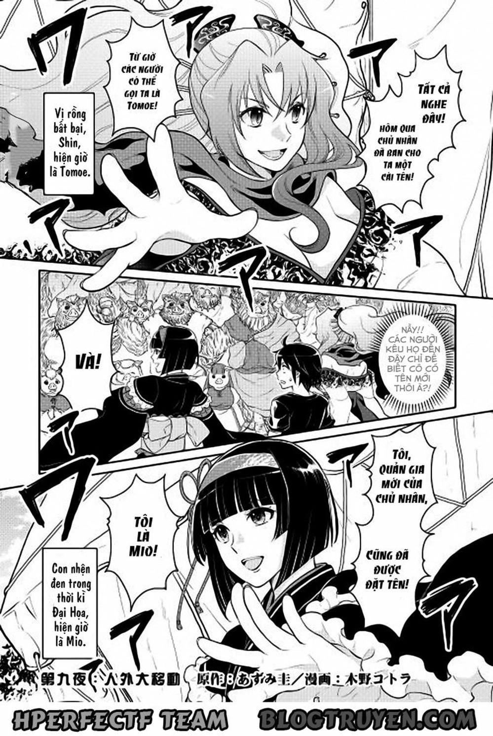 Truyện Tranh Nguyệt Đạo Dị Giới - Tsuki Ga Michibiku Isekai Douchuu trang 4