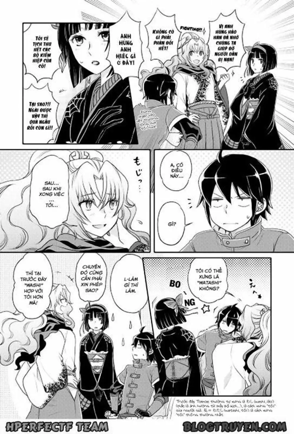 Truyện Tranh Nguyệt Đạo Dị Giới - Tsuki Ga Michibiku Isekai Douchuu trang 4