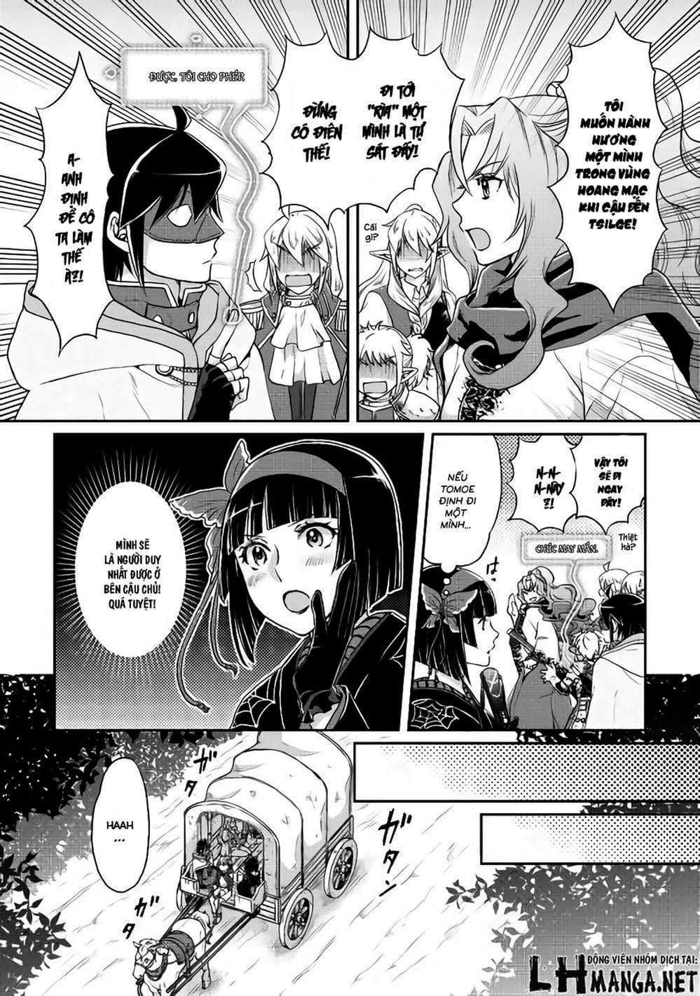 Truyện Tranh Nguyệt Đạo Dị Giới - Tsuki Ga Michibiku Isekai Douchuu trang 4