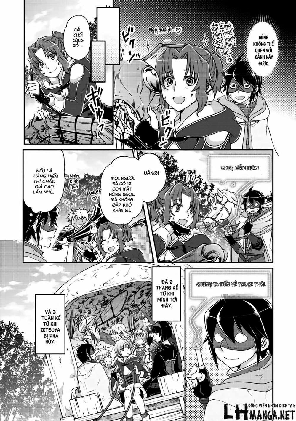 Truyện Tranh Nguyệt Đạo Dị Giới - Tsuki Ga Michibiku Isekai Douchuu trang 4