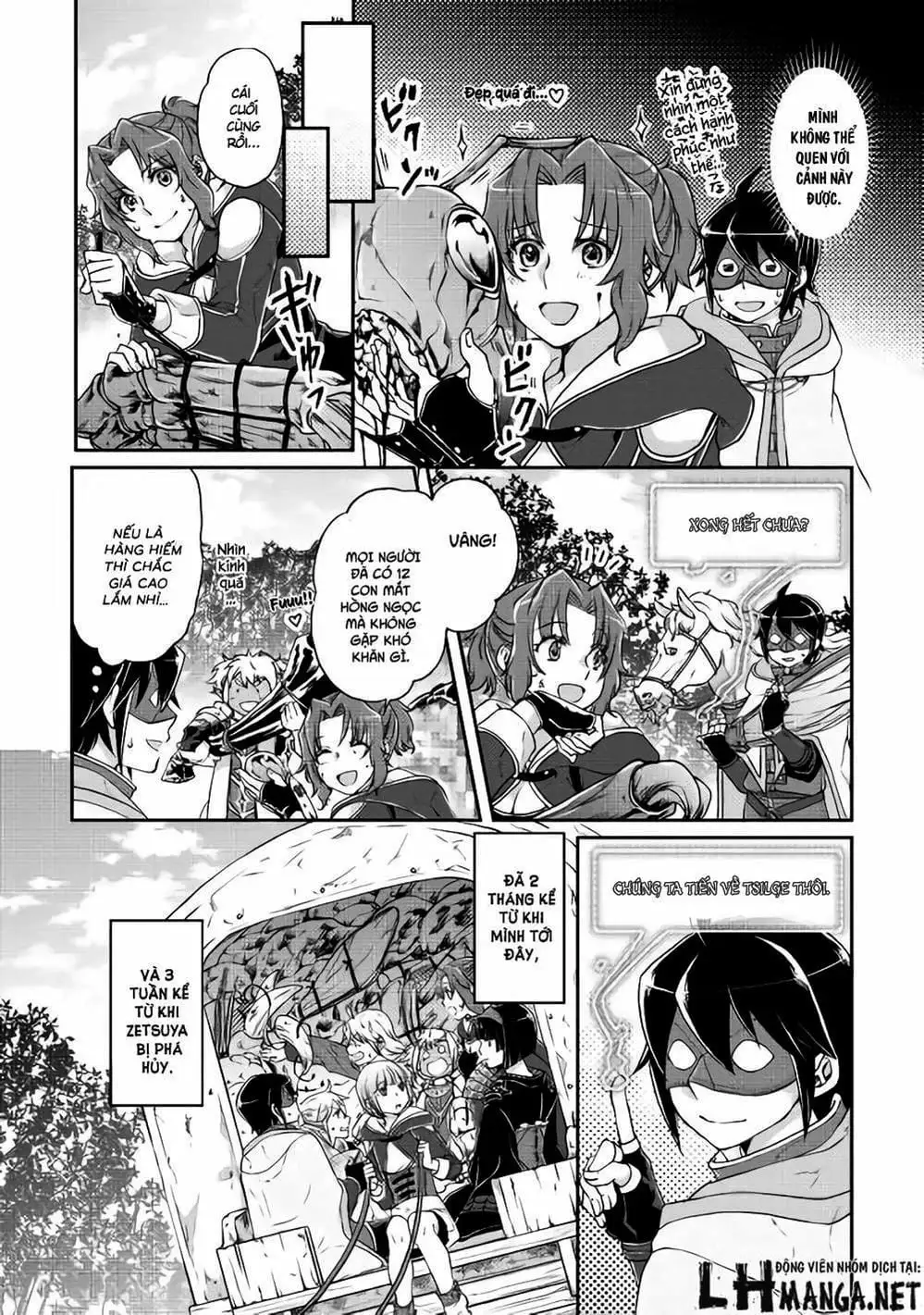 Truyện Tranh Nguyệt Đạo Dị Giới - Tsuki Ga Michibiku Isekai Douchuu trang 4