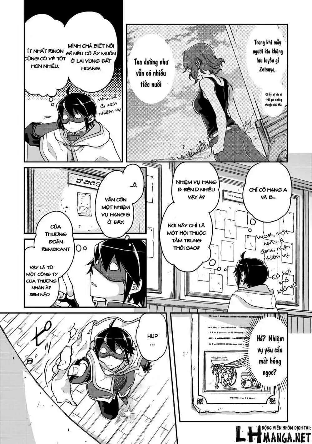 Truyện Tranh Nguyệt Đạo Dị Giới - Tsuki Ga Michibiku Isekai Douchuu trang 4