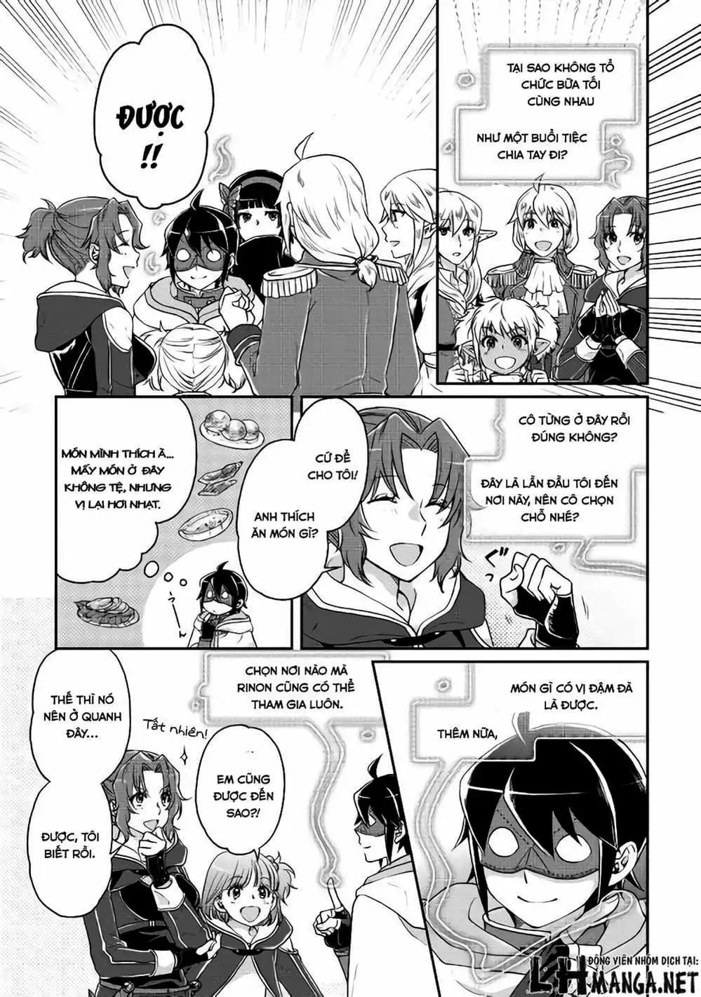 Truyện Tranh Nguyệt Đạo Dị Giới - Tsuki Ga Michibiku Isekai Douchuu trang 4