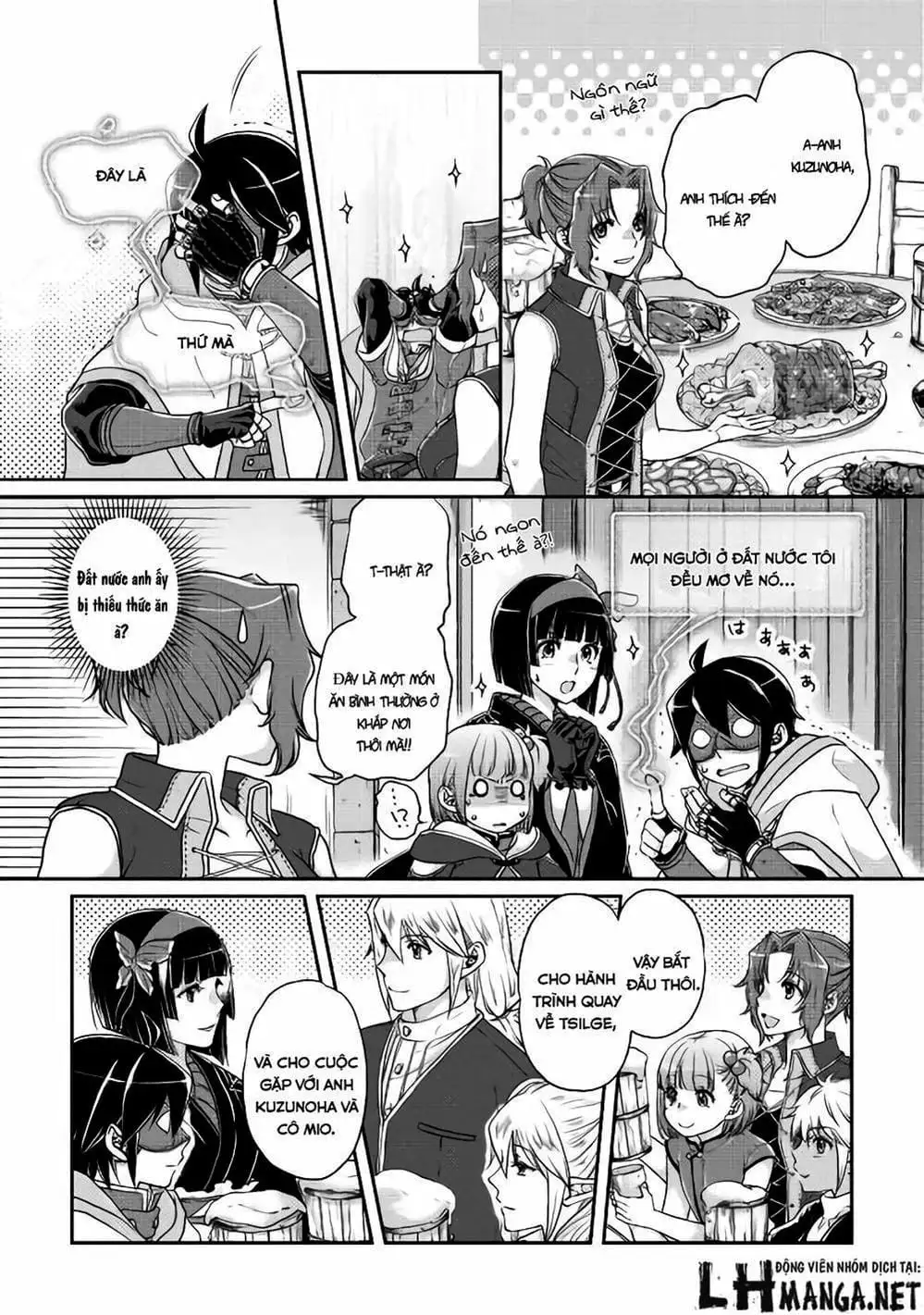 Truyện Tranh Nguyệt Đạo Dị Giới - Tsuki Ga Michibiku Isekai Douchuu trang 4