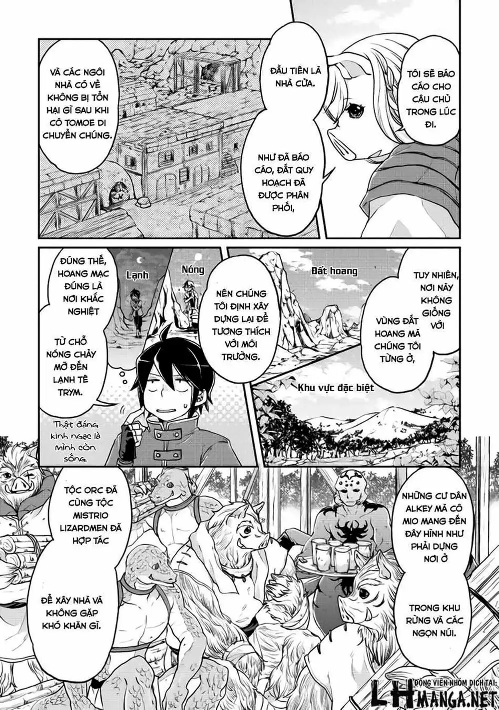 Truyện Tranh Nguyệt Đạo Dị Giới - Tsuki Ga Michibiku Isekai Douchuu trang 4