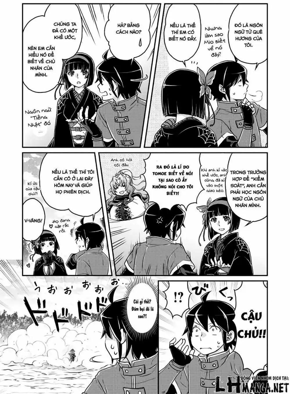 Truyện Tranh Nguyệt Đạo Dị Giới - Tsuki Ga Michibiku Isekai Douchuu trang 4