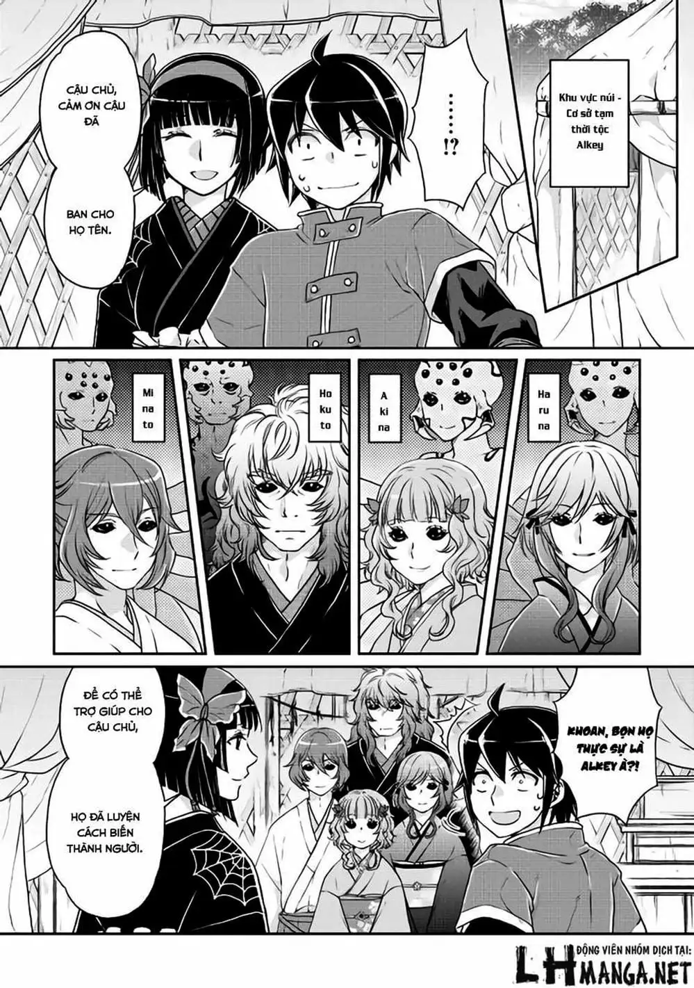 Truyện Tranh Nguyệt Đạo Dị Giới - Tsuki Ga Michibiku Isekai Douchuu trang 4