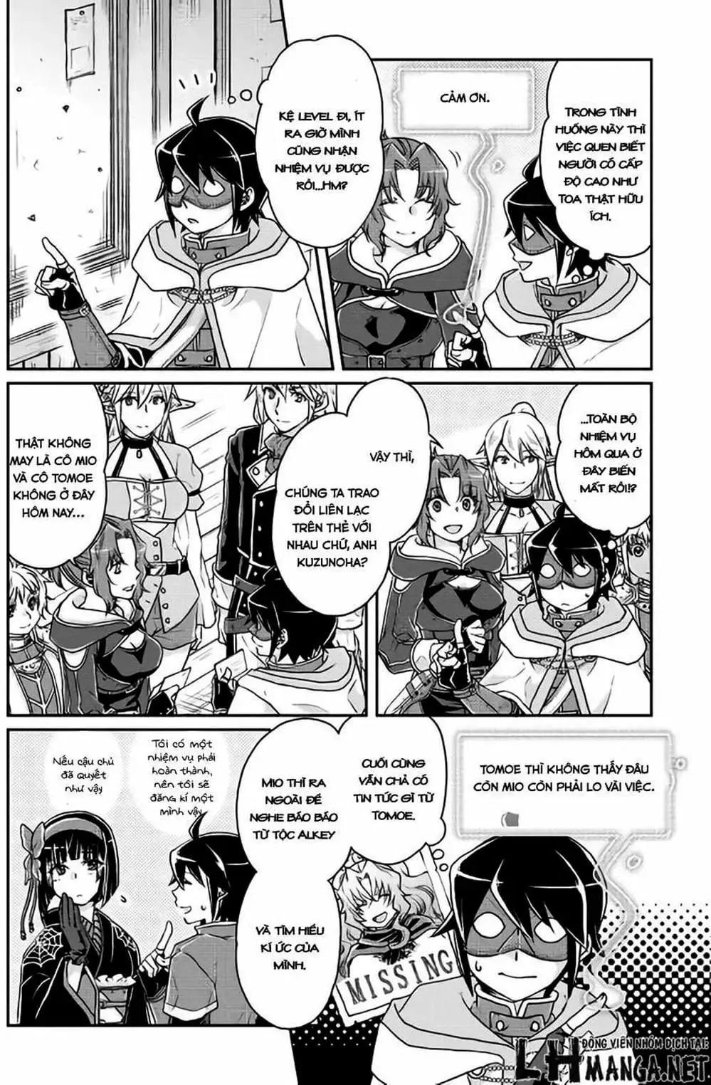 Truyện Tranh Nguyệt Đạo Dị Giới - Tsuki Ga Michibiku Isekai Douchuu trang 4