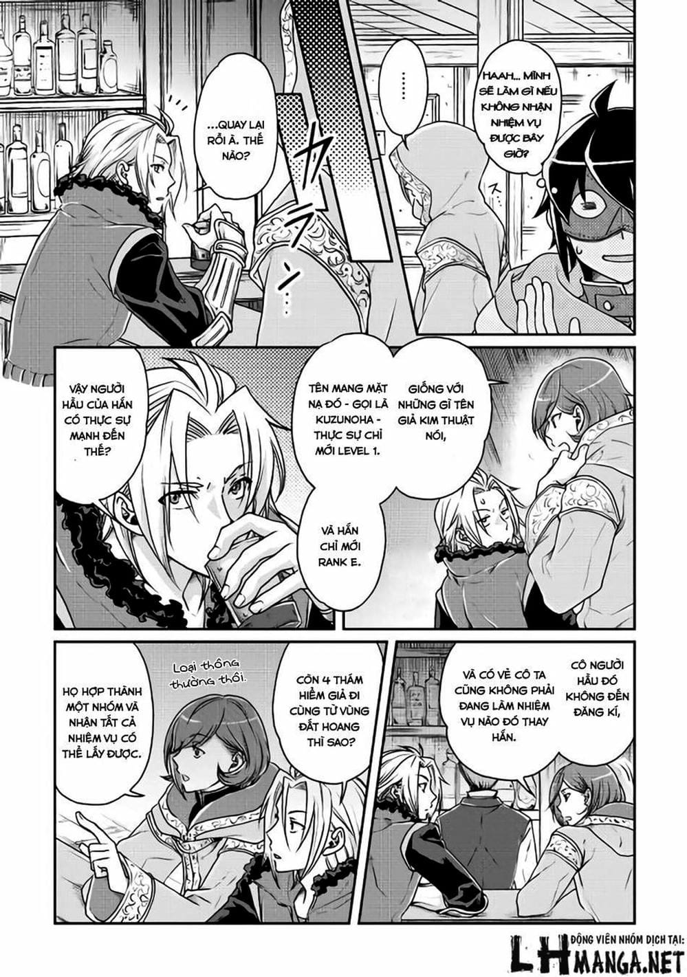 Truyện Tranh Nguyệt Đạo Dị Giới - Tsuki Ga Michibiku Isekai Douchuu trang 4