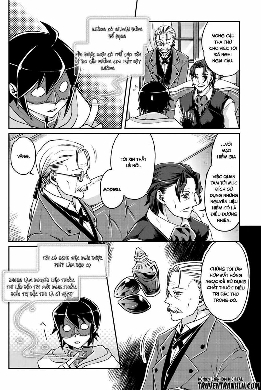 Truyện Tranh Nguyệt Đạo Dị Giới - Tsuki Ga Michibiku Isekai Douchuu trang 4