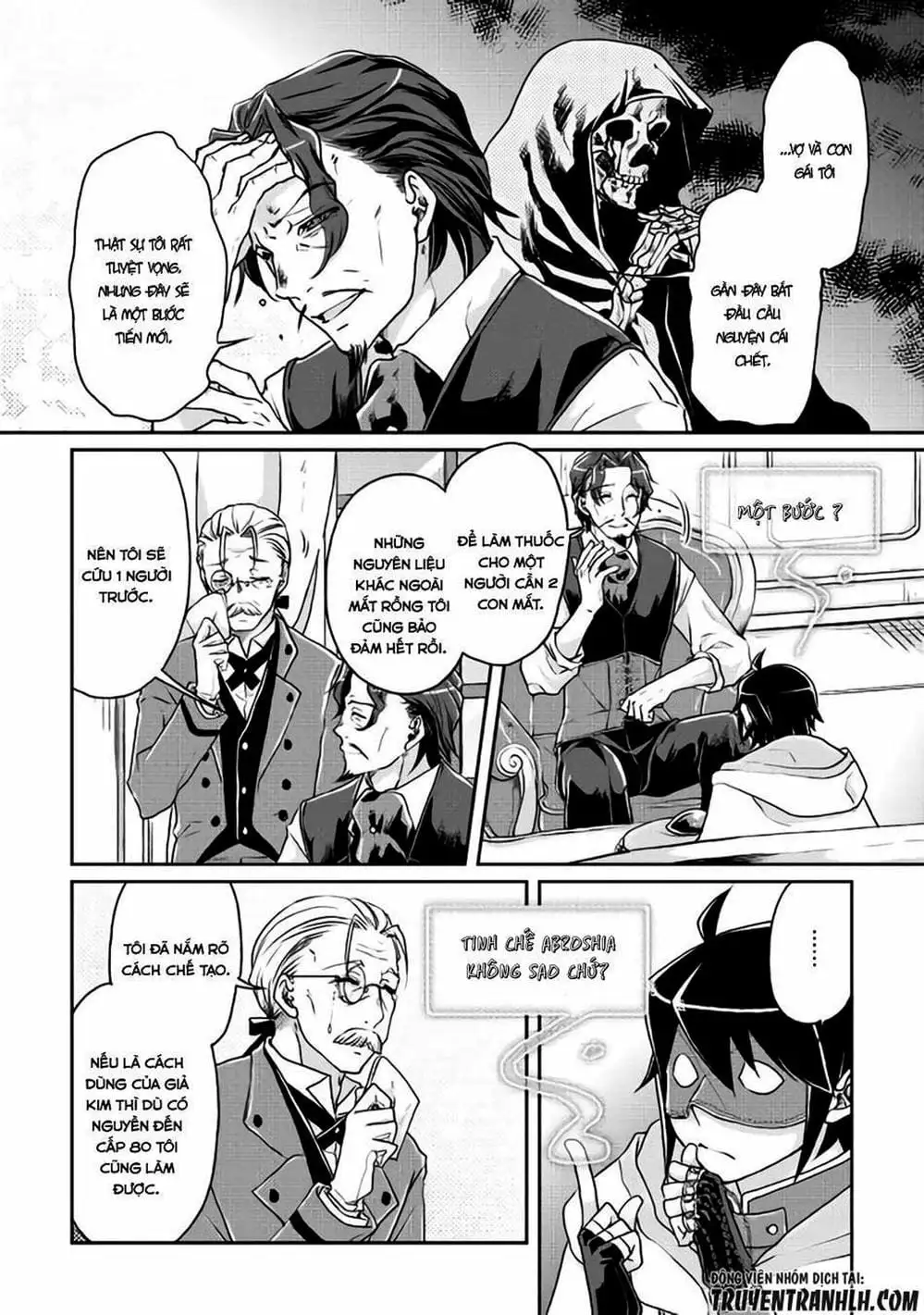 Truyện Tranh Nguyệt Đạo Dị Giới - Tsuki Ga Michibiku Isekai Douchuu trang 4