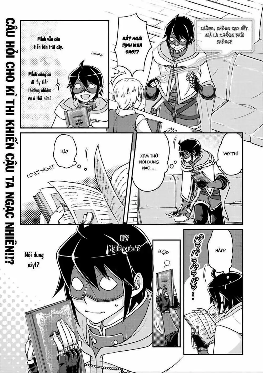 Truyện Tranh Nguyệt Đạo Dị Giới - Tsuki Ga Michibiku Isekai Douchuu trang 4