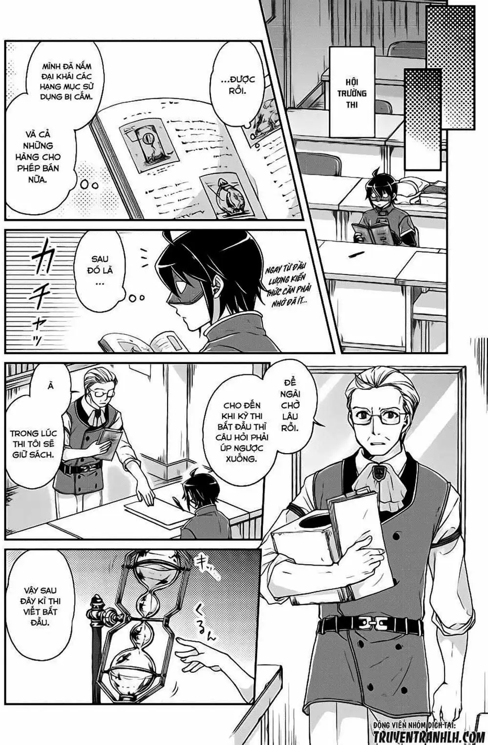 Truyện Tranh Nguyệt Đạo Dị Giới - Tsuki Ga Michibiku Isekai Douchuu trang 4