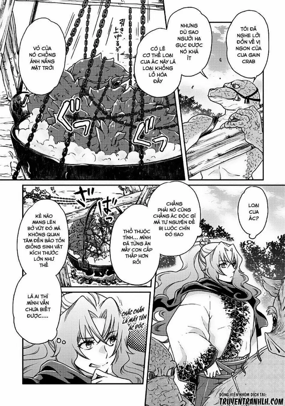 Truyện Tranh Nguyệt Đạo Dị Giới - Tsuki Ga Michibiku Isekai Douchuu trang 4