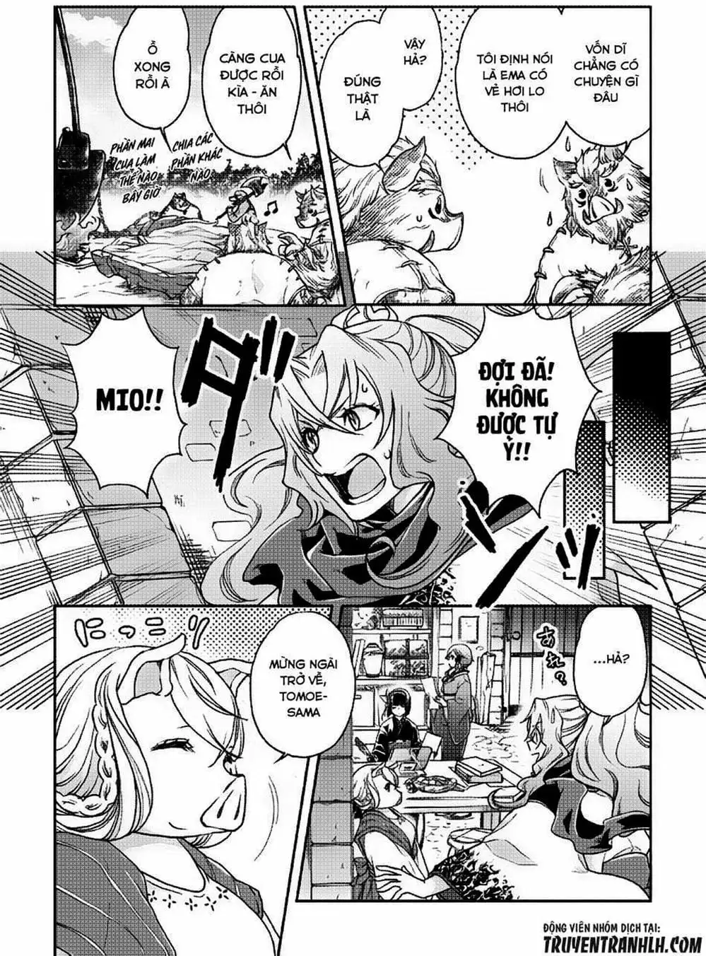 Truyện Tranh Nguyệt Đạo Dị Giới - Tsuki Ga Michibiku Isekai Douchuu trang 4