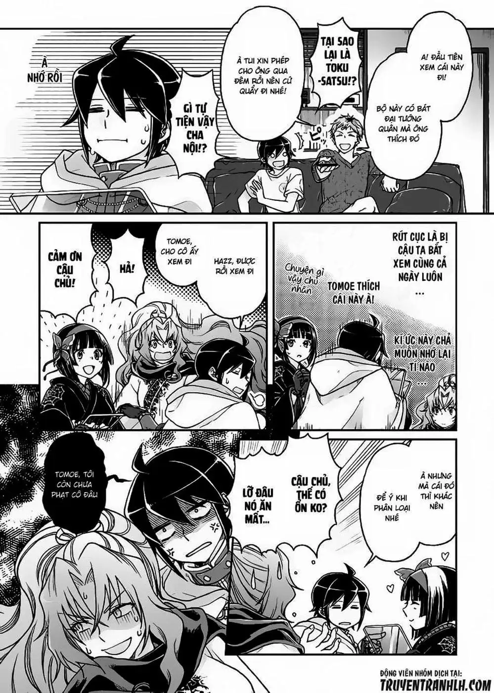 Truyện Tranh Nguyệt Đạo Dị Giới - Tsuki Ga Michibiku Isekai Douchuu trang 4