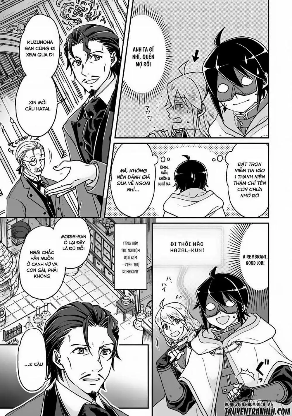 Truyện Tranh Nguyệt Đạo Dị Giới - Tsuki Ga Michibiku Isekai Douchuu trang 4