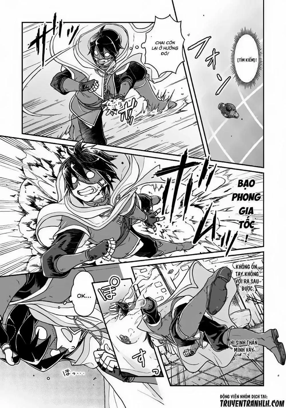 Truyện Tranh Nguyệt Đạo Dị Giới - Tsuki Ga Michibiku Isekai Douchuu trang 4