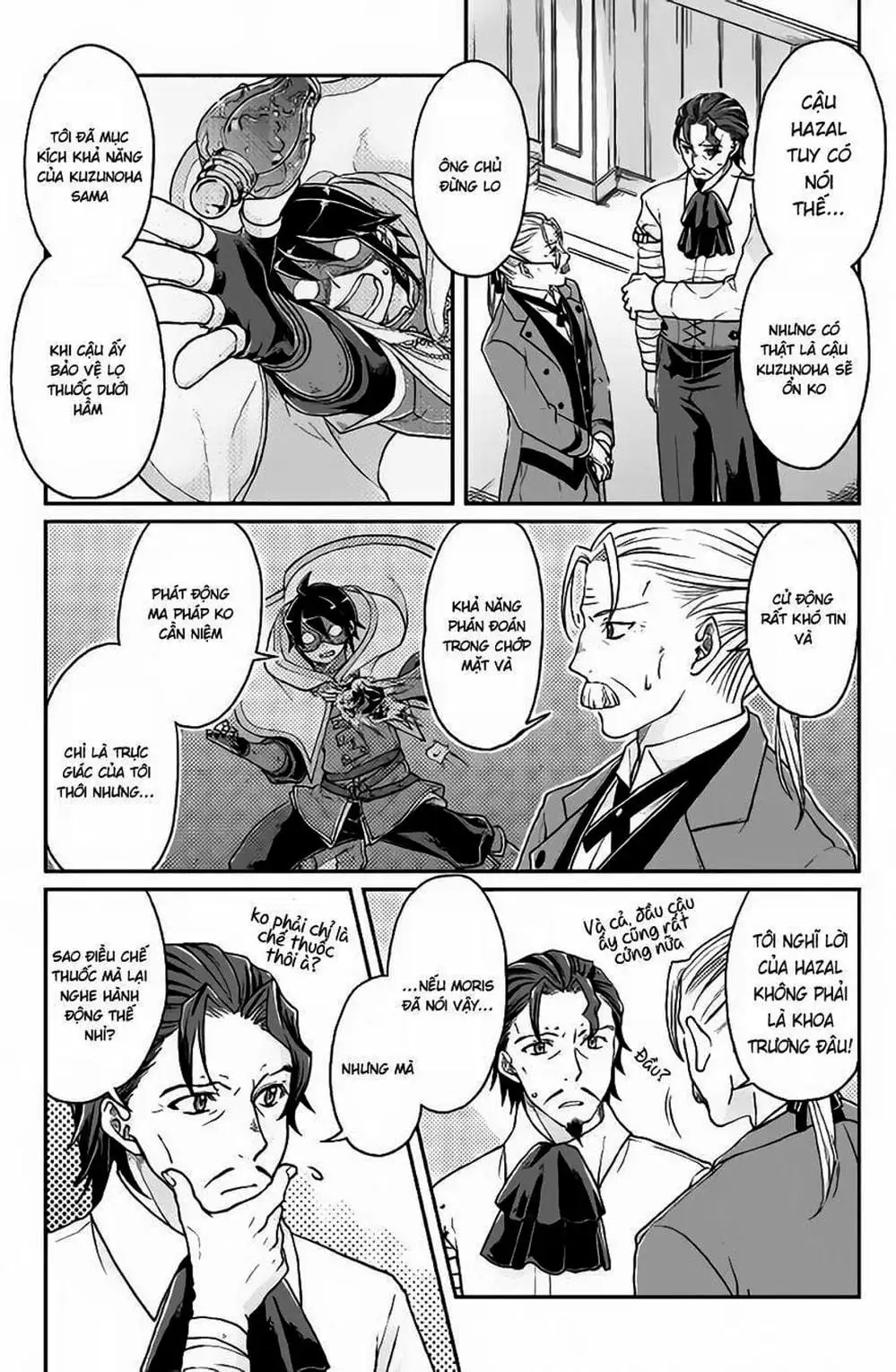 Truyện Tranh Nguyệt Đạo Dị Giới - Tsuki Ga Michibiku Isekai Douchuu trang 4