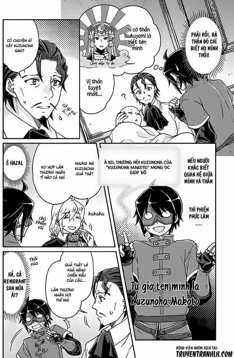 Truyện Tranh Nguyệt Đạo Dị Giới - Tsuki Ga Michibiku Isekai Douchuu trang 4