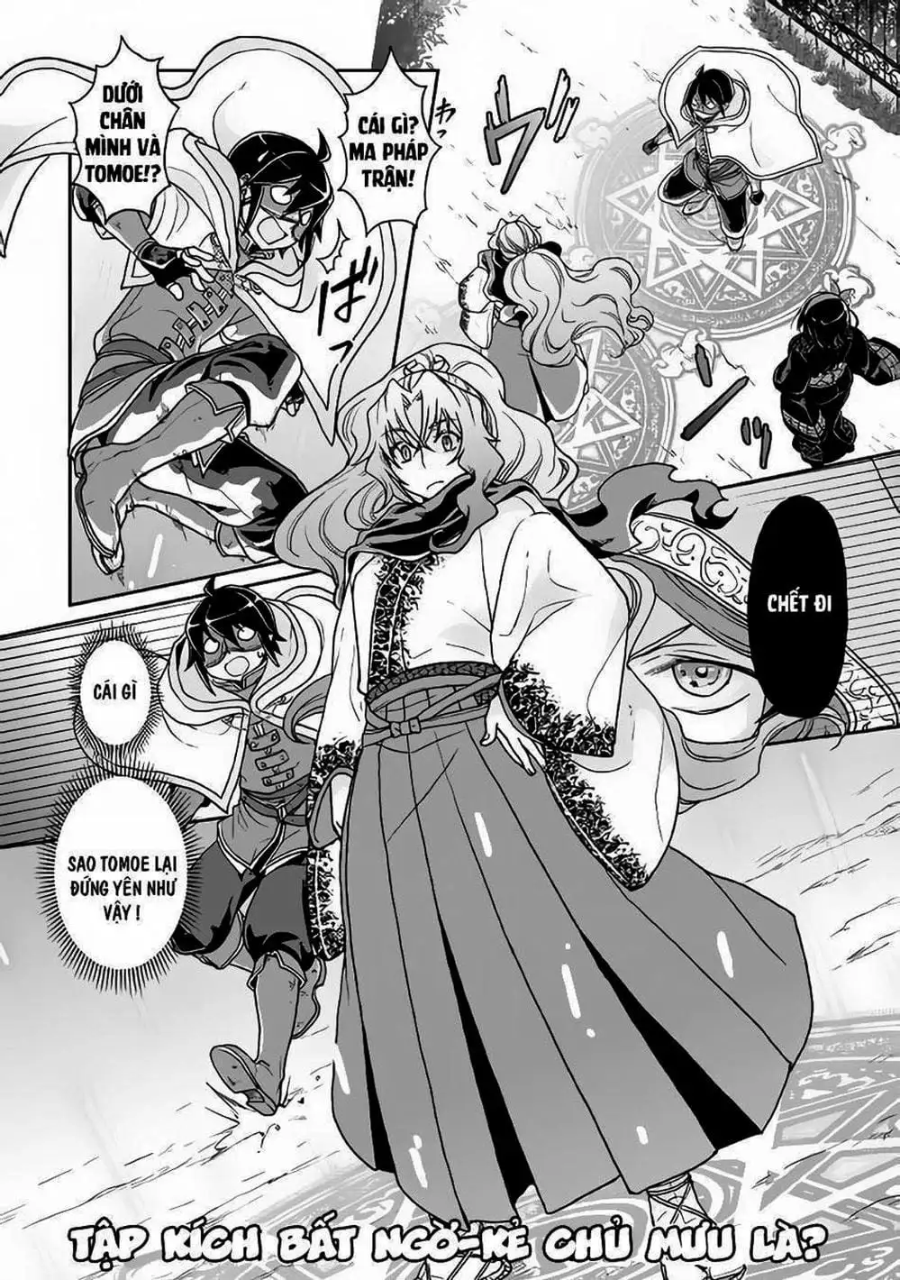 Truyện Tranh Nguyệt Đạo Dị Giới - Tsuki Ga Michibiku Isekai Douchuu trang 4