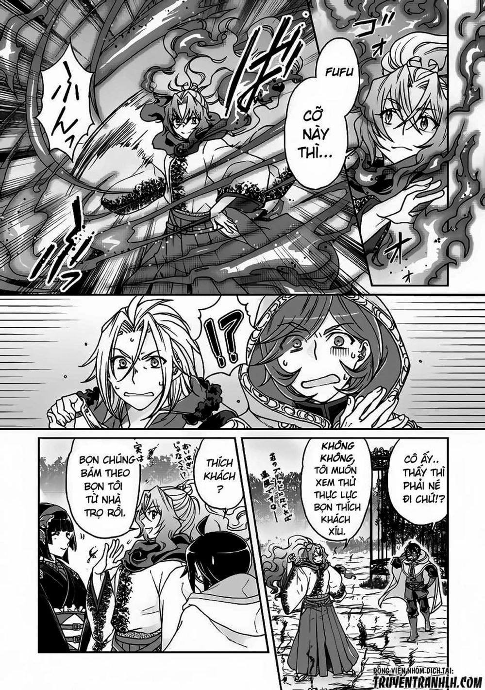 Truyện Tranh Nguyệt Đạo Dị Giới - Tsuki Ga Michibiku Isekai Douchuu trang 4