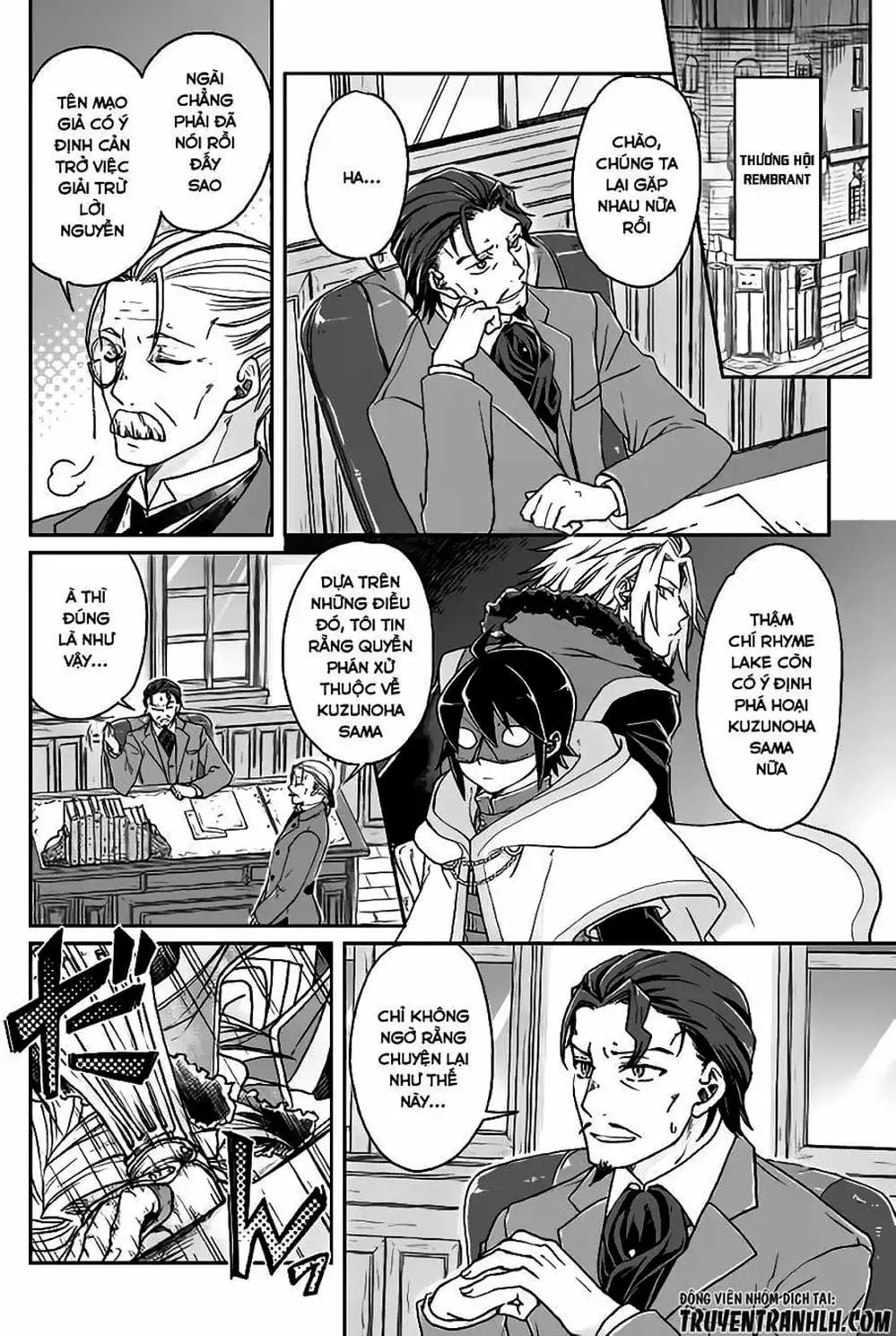 Truyện Tranh Nguyệt Đạo Dị Giới - Tsuki Ga Michibiku Isekai Douchuu trang 4