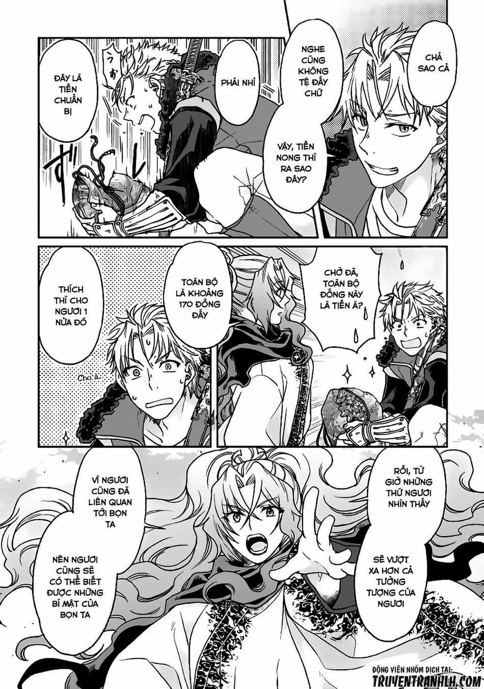 Truyện Tranh Nguyệt Đạo Dị Giới - Tsuki Ga Michibiku Isekai Douchuu trang 4