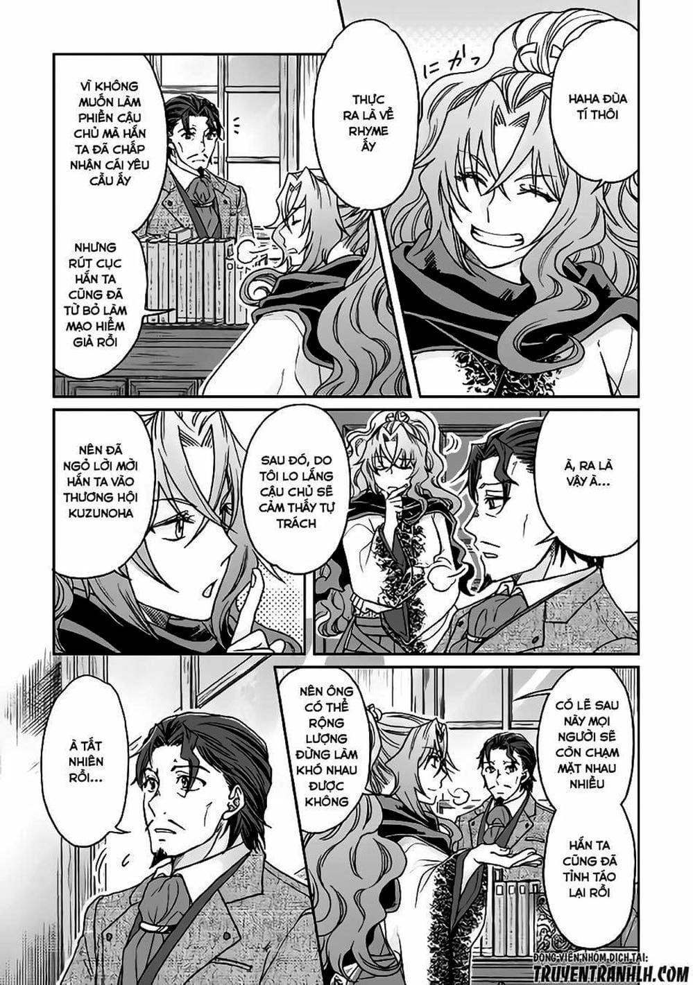 Truyện Tranh Nguyệt Đạo Dị Giới - Tsuki Ga Michibiku Isekai Douchuu trang 4