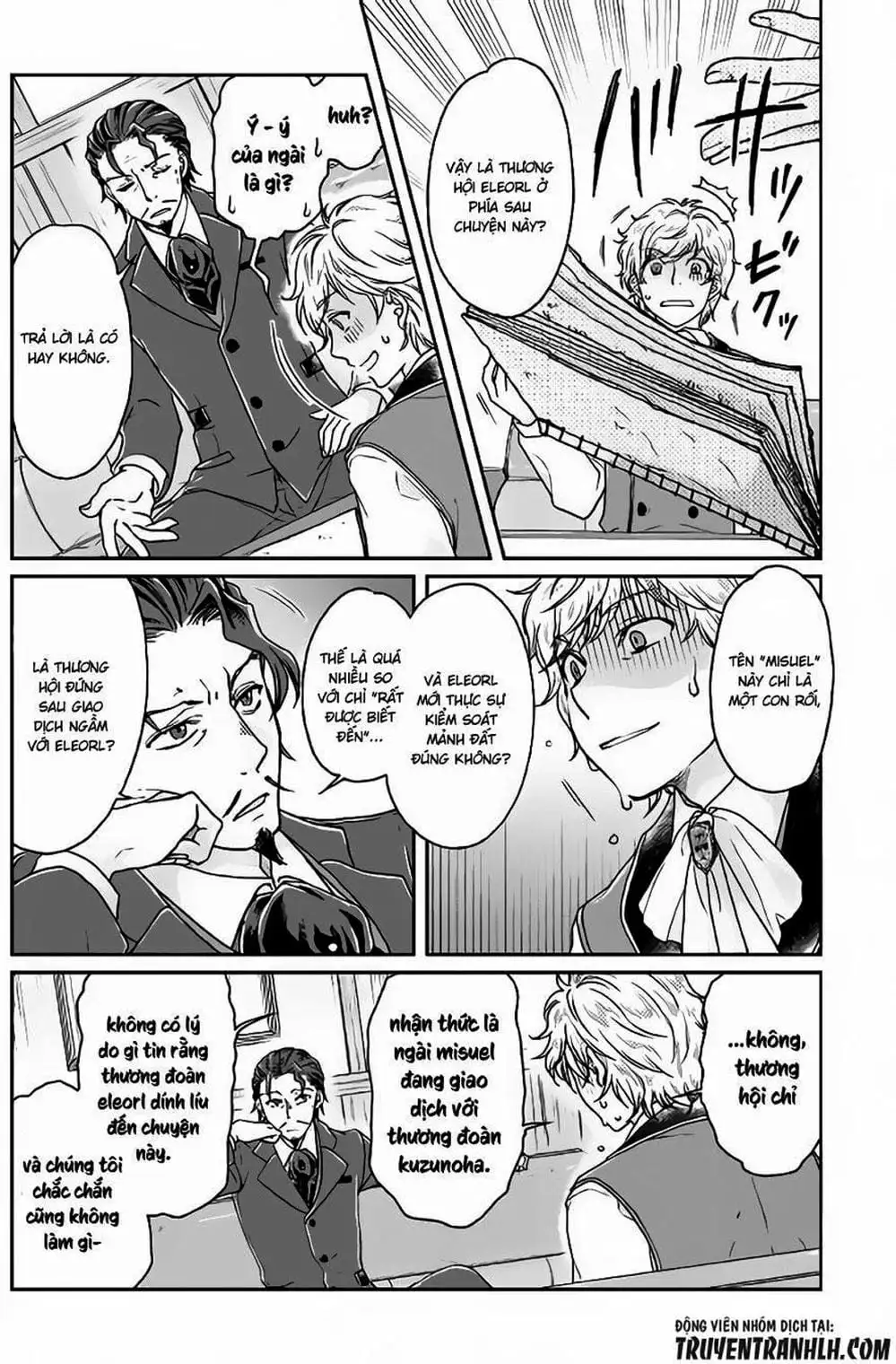 Truyện Tranh Nguyệt Đạo Dị Giới - Tsuki Ga Michibiku Isekai Douchuu trang 4