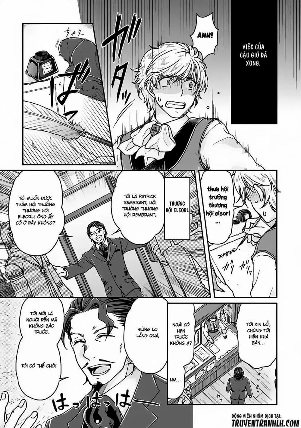 Truyện Tranh Nguyệt Đạo Dị Giới - Tsuki Ga Michibiku Isekai Douchuu trang 4