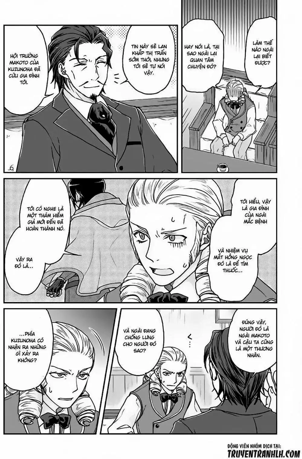 Truyện Tranh Nguyệt Đạo Dị Giới - Tsuki Ga Michibiku Isekai Douchuu trang 4