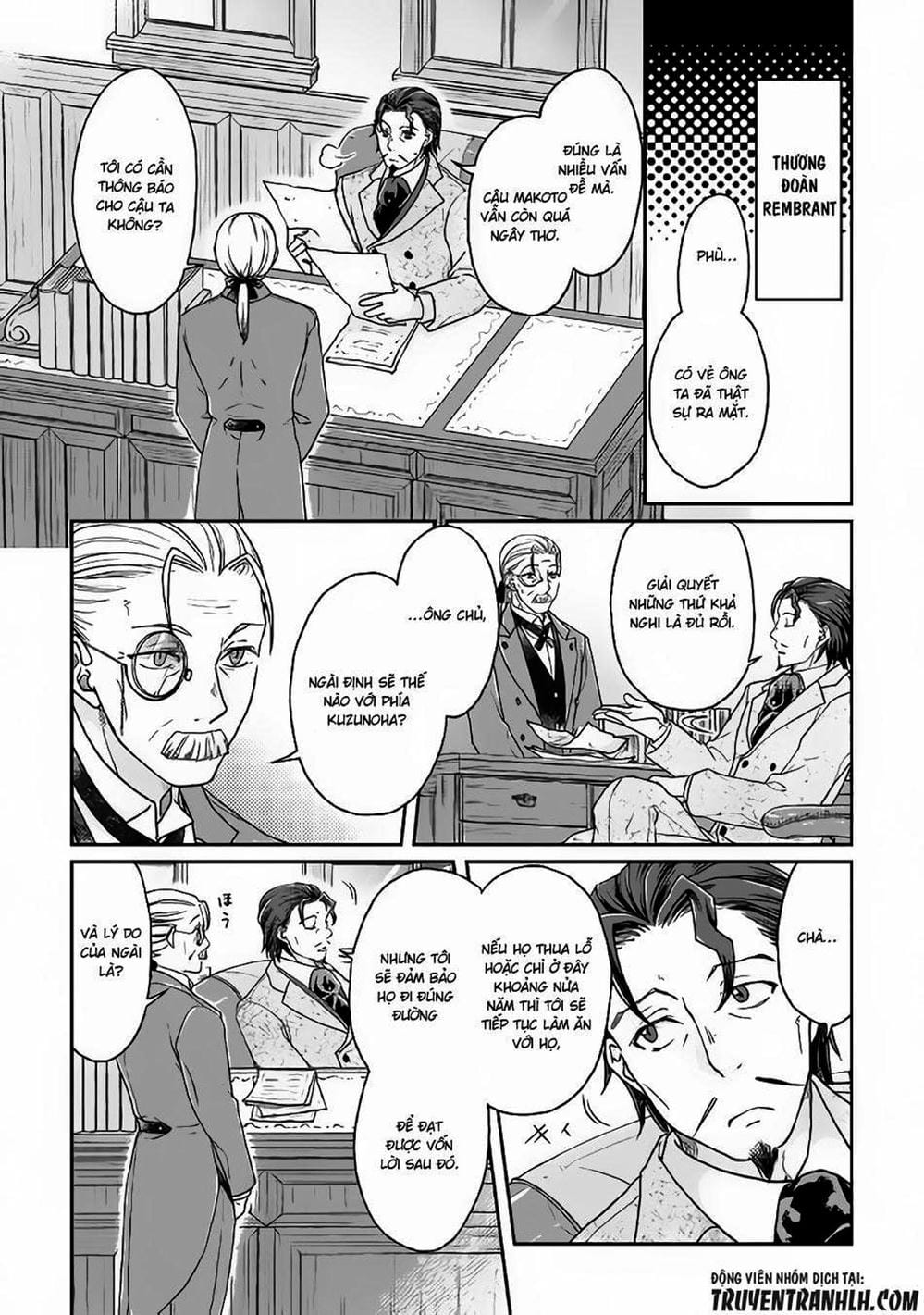 Truyện Tranh Nguyệt Đạo Dị Giới - Tsuki Ga Michibiku Isekai Douchuu trang 4