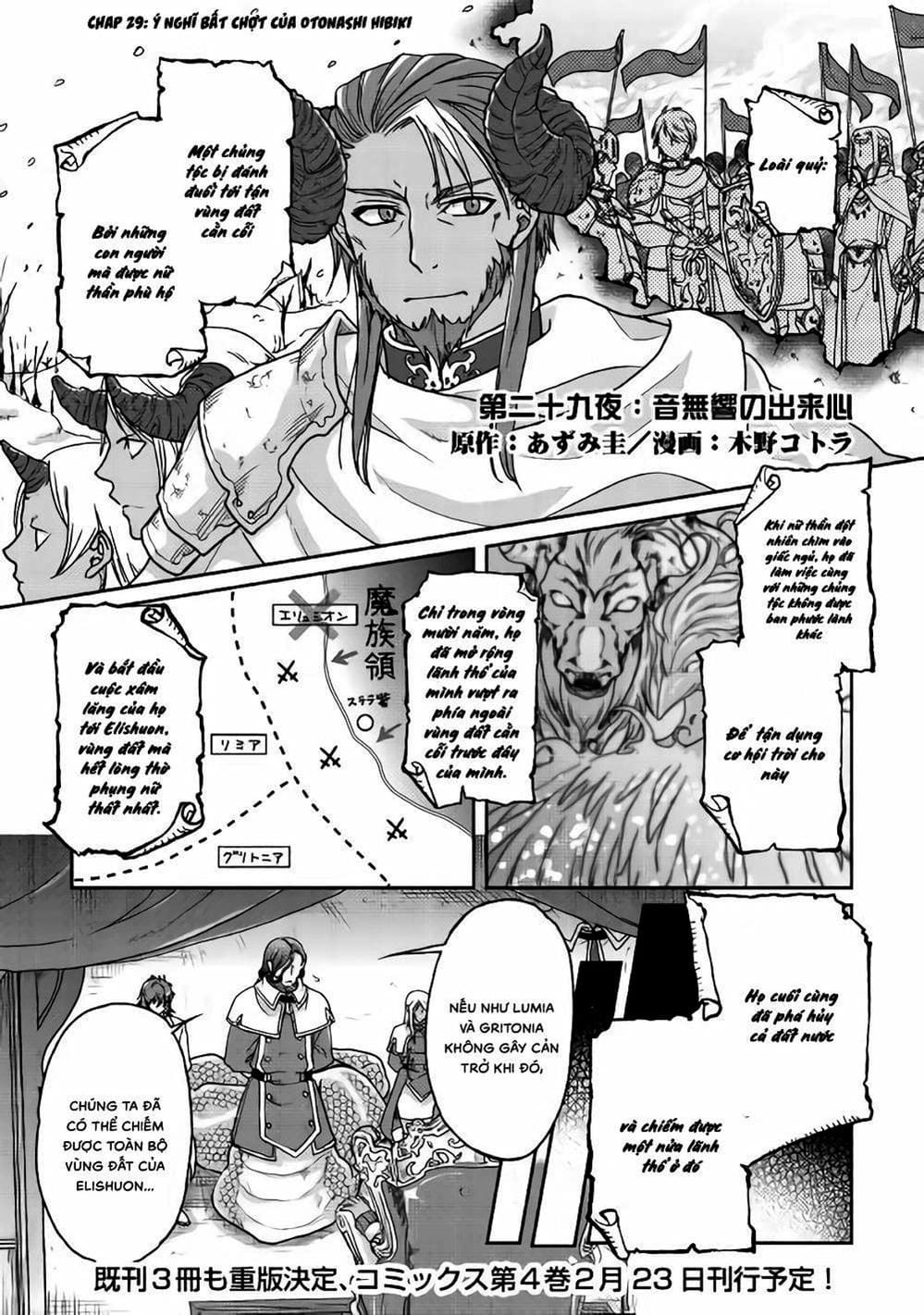 Truyện Tranh Nguyệt Đạo Dị Giới - Tsuki Ga Michibiku Isekai Douchuu trang 4