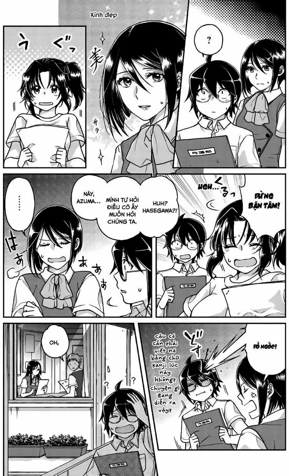 Truyện Tranh Nguyệt Đạo Dị Giới - Tsuki Ga Michibiku Isekai Douchuu trang 4