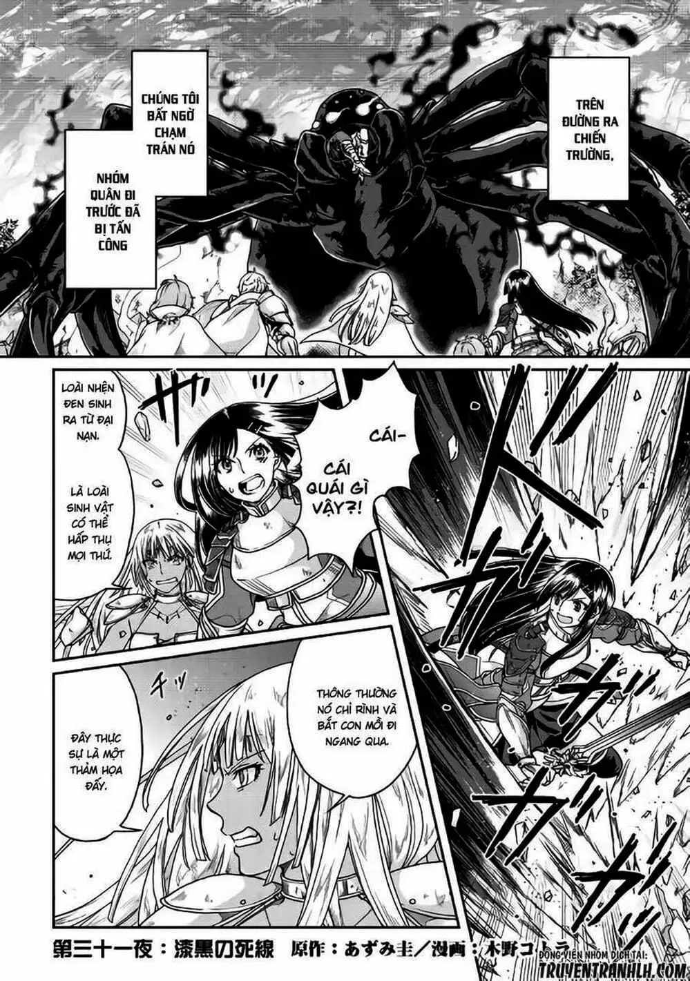 Truyện Tranh Nguyệt Đạo Dị Giới - Tsuki Ga Michibiku Isekai Douchuu trang 4