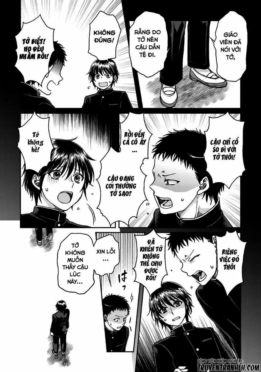 Truyện Tranh Nguyệt Đạo Dị Giới - Tsuki Ga Michibiku Isekai Douchuu trang 4