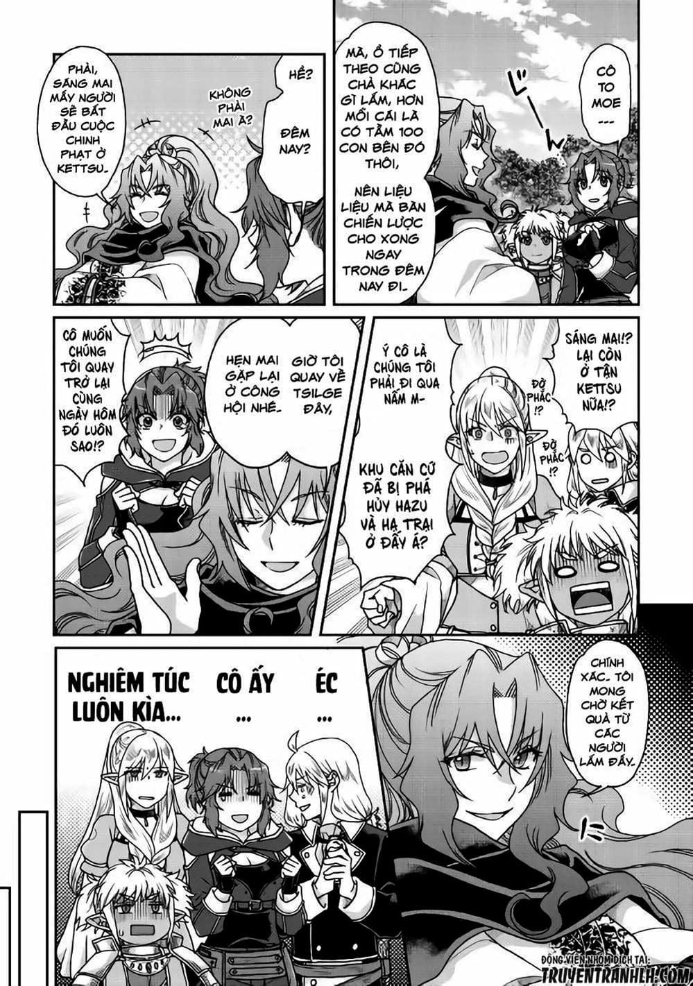 Truyện Tranh Nguyệt Đạo Dị Giới - Tsuki Ga Michibiku Isekai Douchuu trang 4