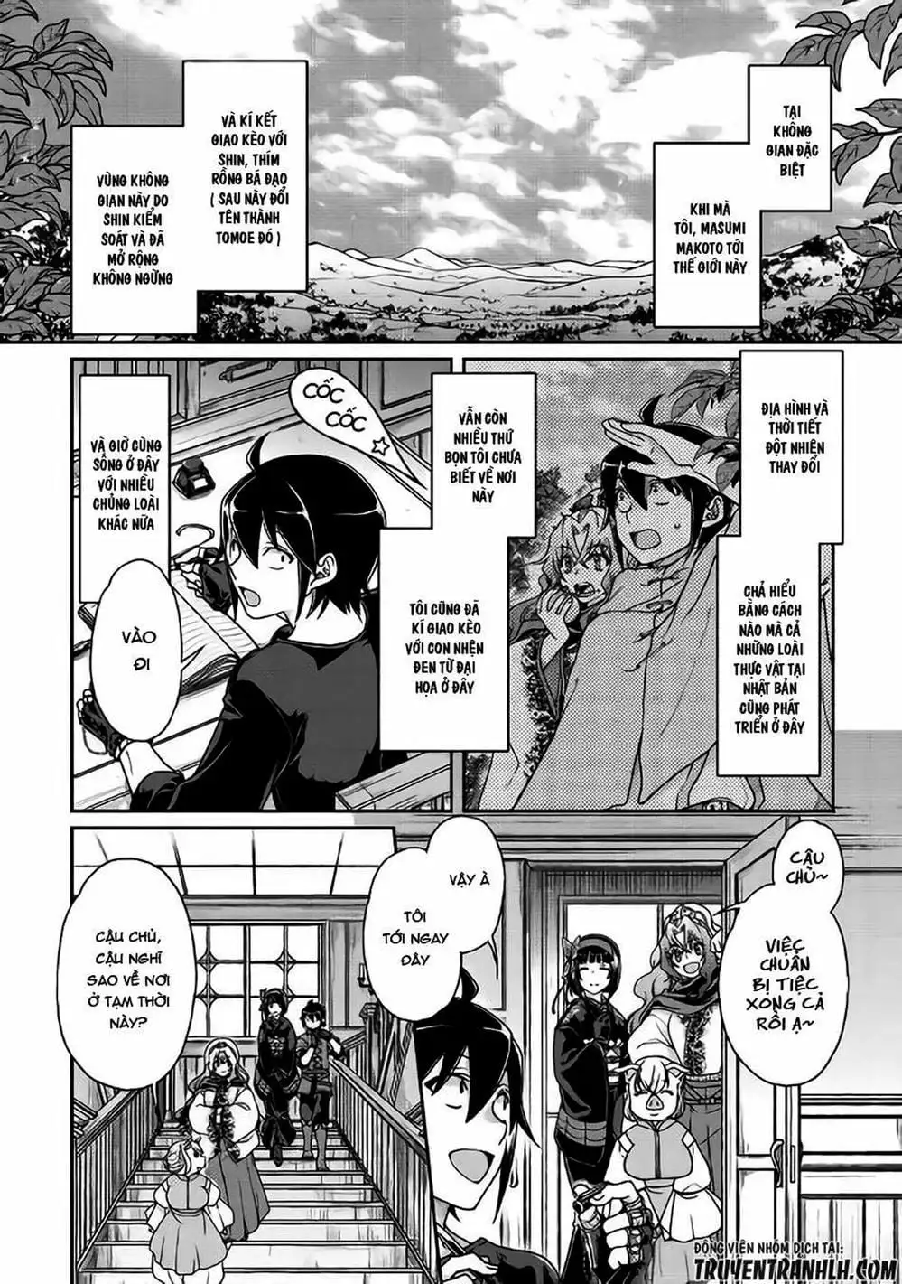 Truyện Tranh Nguyệt Đạo Dị Giới - Tsuki Ga Michibiku Isekai Douchuu trang 4