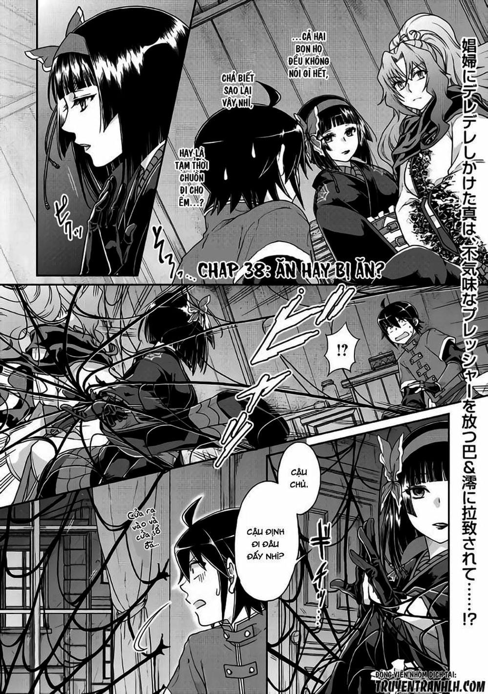 Truyện Tranh Nguyệt Đạo Dị Giới - Tsuki Ga Michibiku Isekai Douchuu trang 4