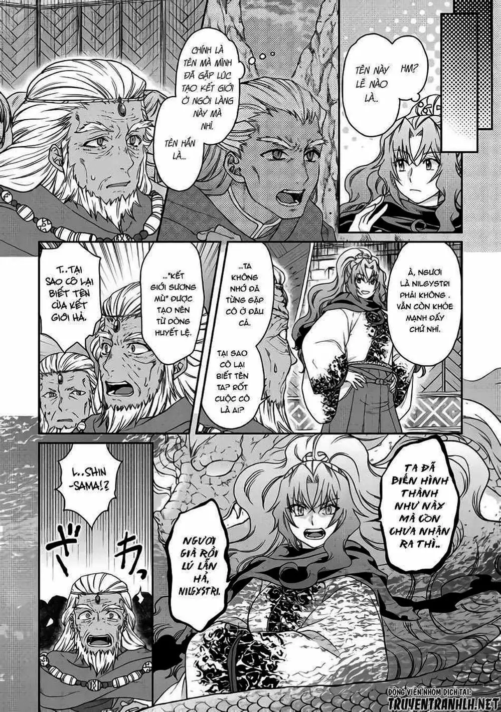 Truyện Tranh Nguyệt Đạo Dị Giới - Tsuki Ga Michibiku Isekai Douchuu trang 4