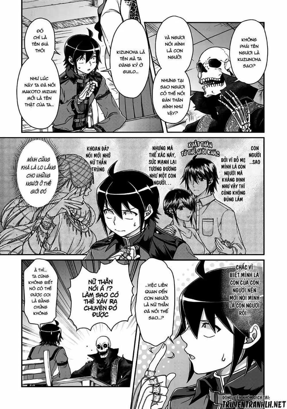 Truyện Tranh Nguyệt Đạo Dị Giới - Tsuki Ga Michibiku Isekai Douchuu trang 4